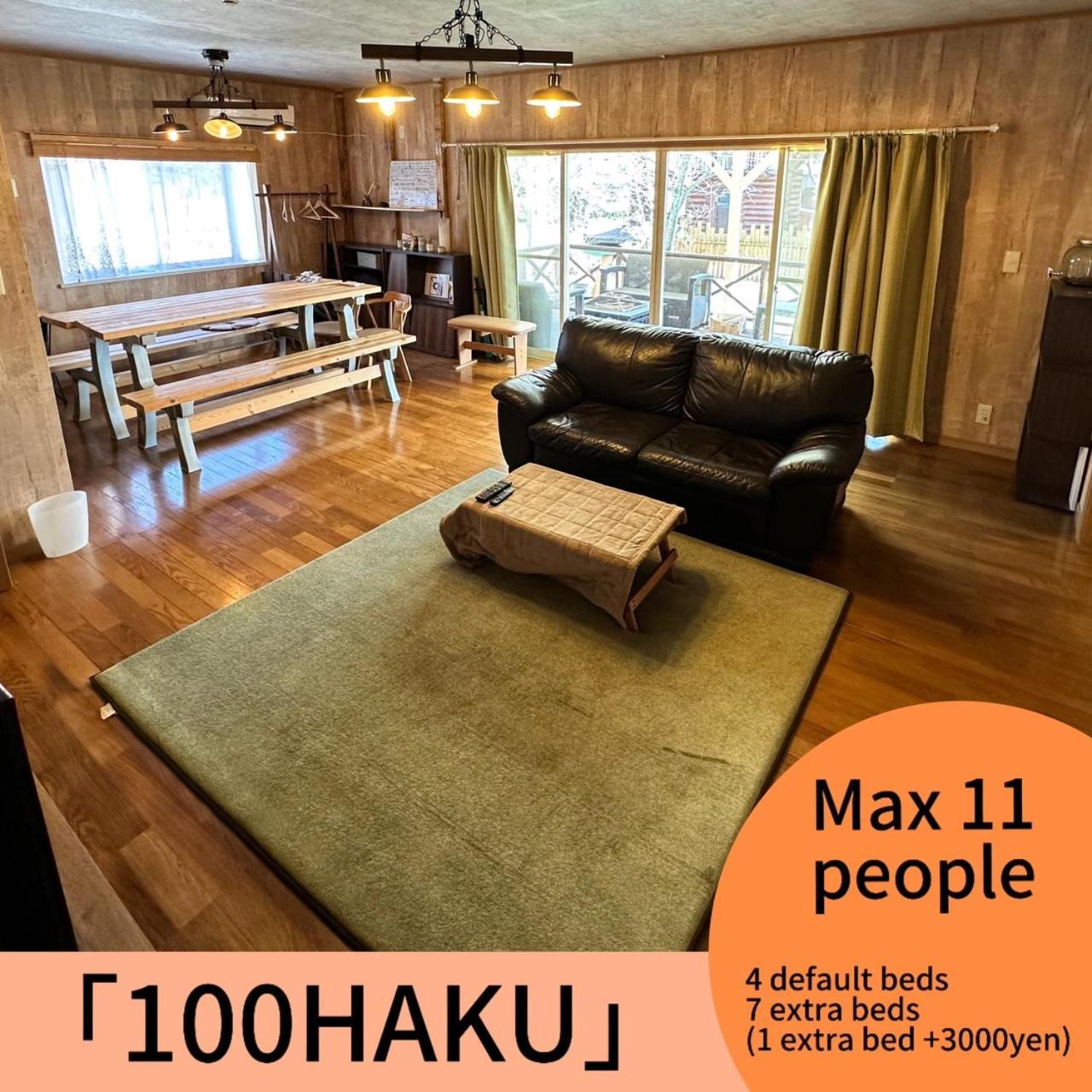 100泊で完成する民泊 Villa Takamori Bagian luar foto